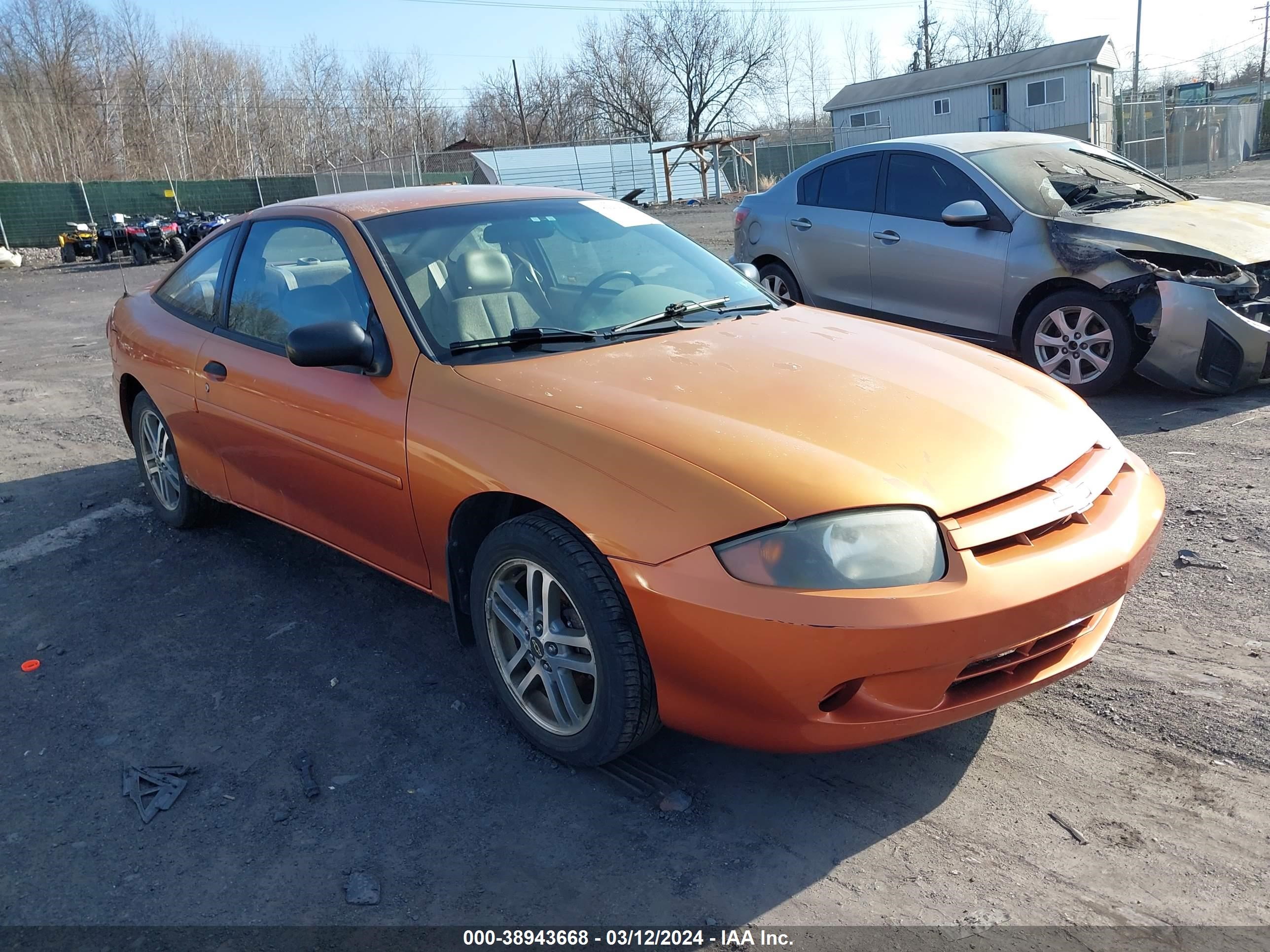 chevrolet cavalier 2005 1g1jc12f157139161