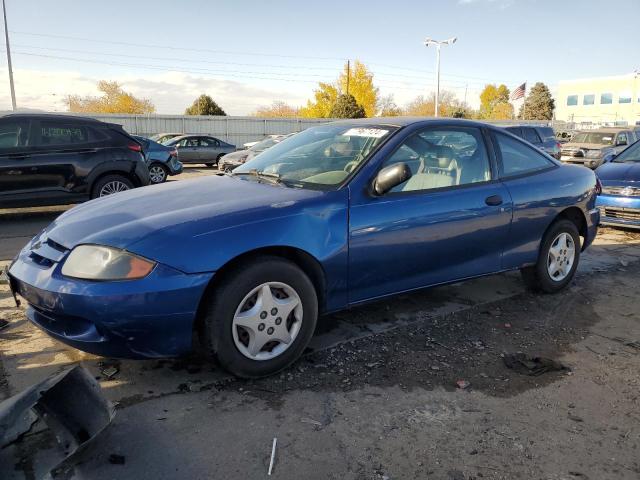 chevrolet cavalier 2005 1g1jc12f257183833