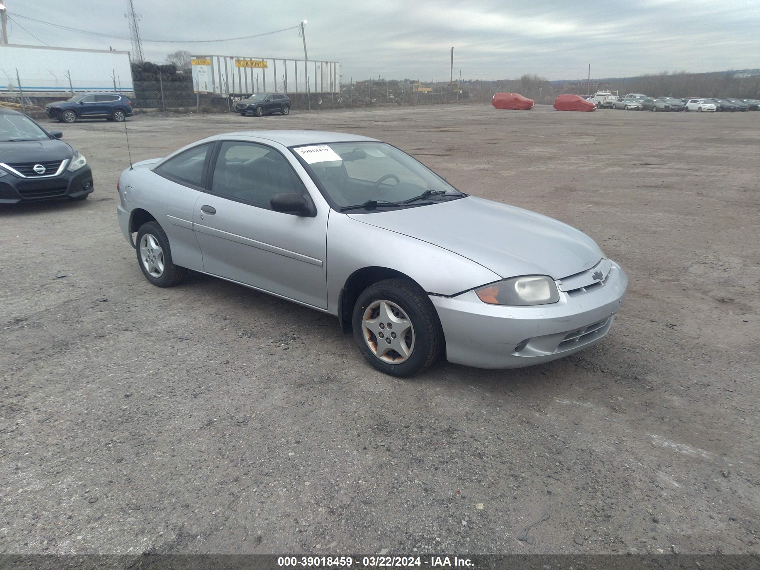 chevrolet cavalier 2005 1g1jc12f757207530