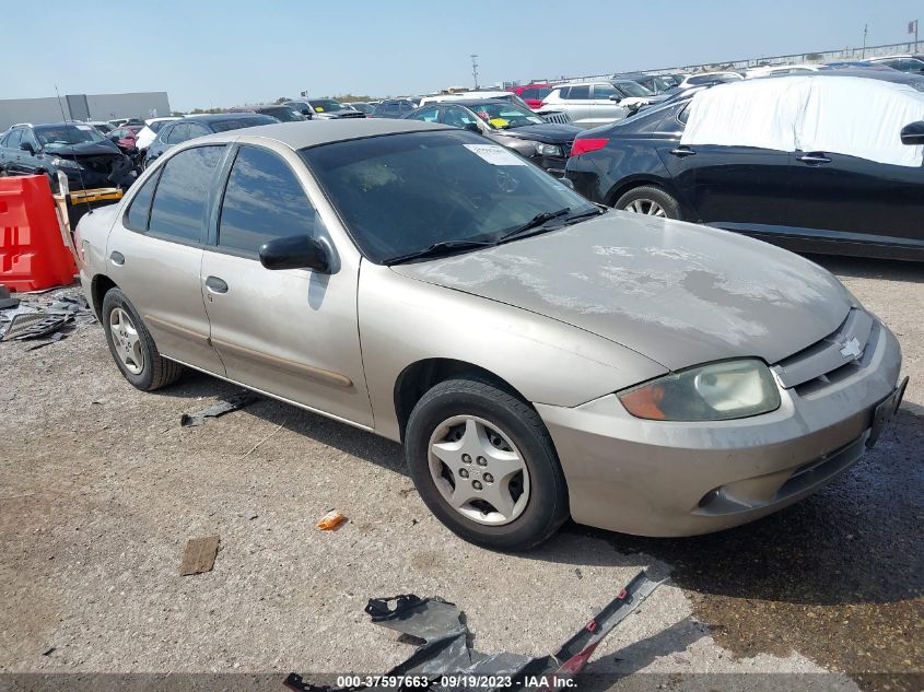 chevrolet cavalier 2005 1g1jc52f057108507