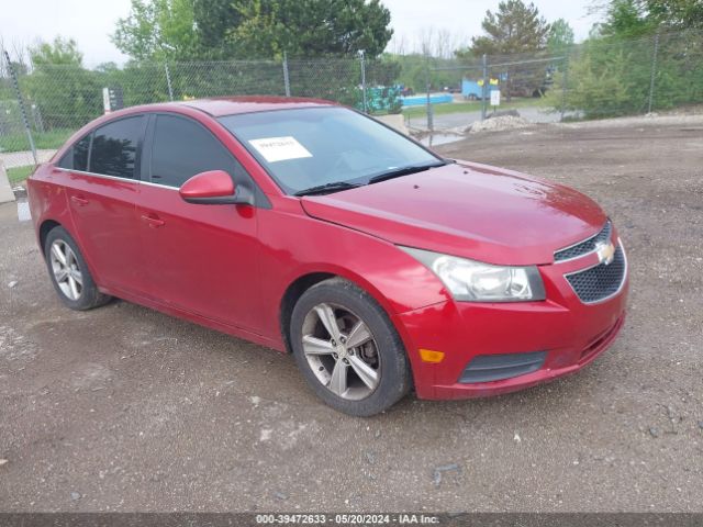 chevrolet cruze 2012 1g1pg5sc5c7119584