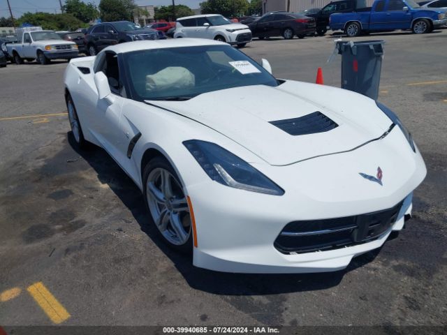 chevrolet corvette 2017 1g1yb2d74h5114932