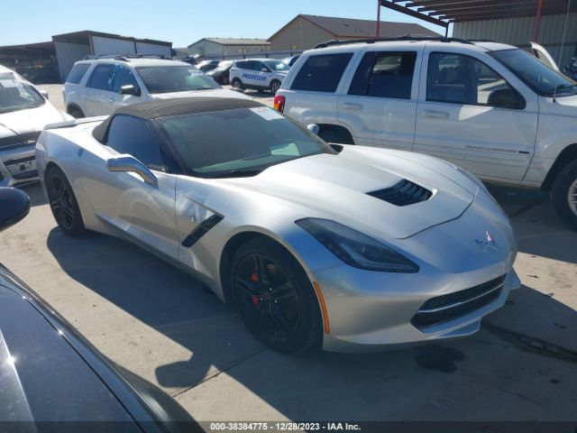 chevrolet corvette 2017 1g1yb3d7xh5119638