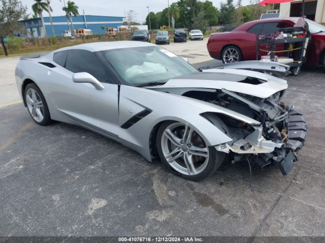 chevrolet corvette 2017 1g1yf2d74h5114188