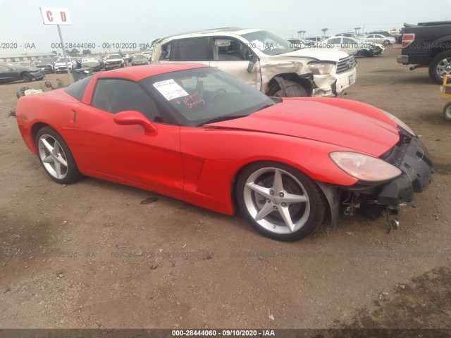 chevrolet corvette 2012 1g1yf2dw0c5106475