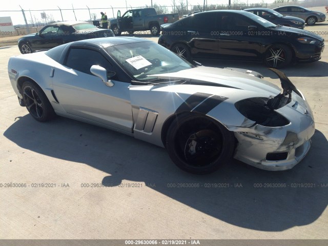 chevrolet corvette 2010 1g1yw2dw7a5106647