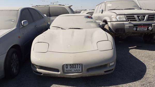 chevrolet corvette 1998 1g1yy22g4w5125461