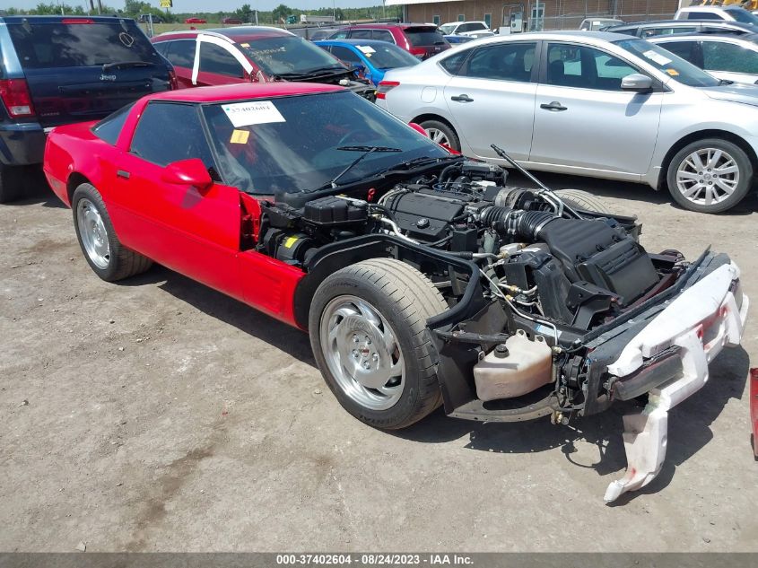 chevrolet corvette 1996 1g1yy22p4t5117887