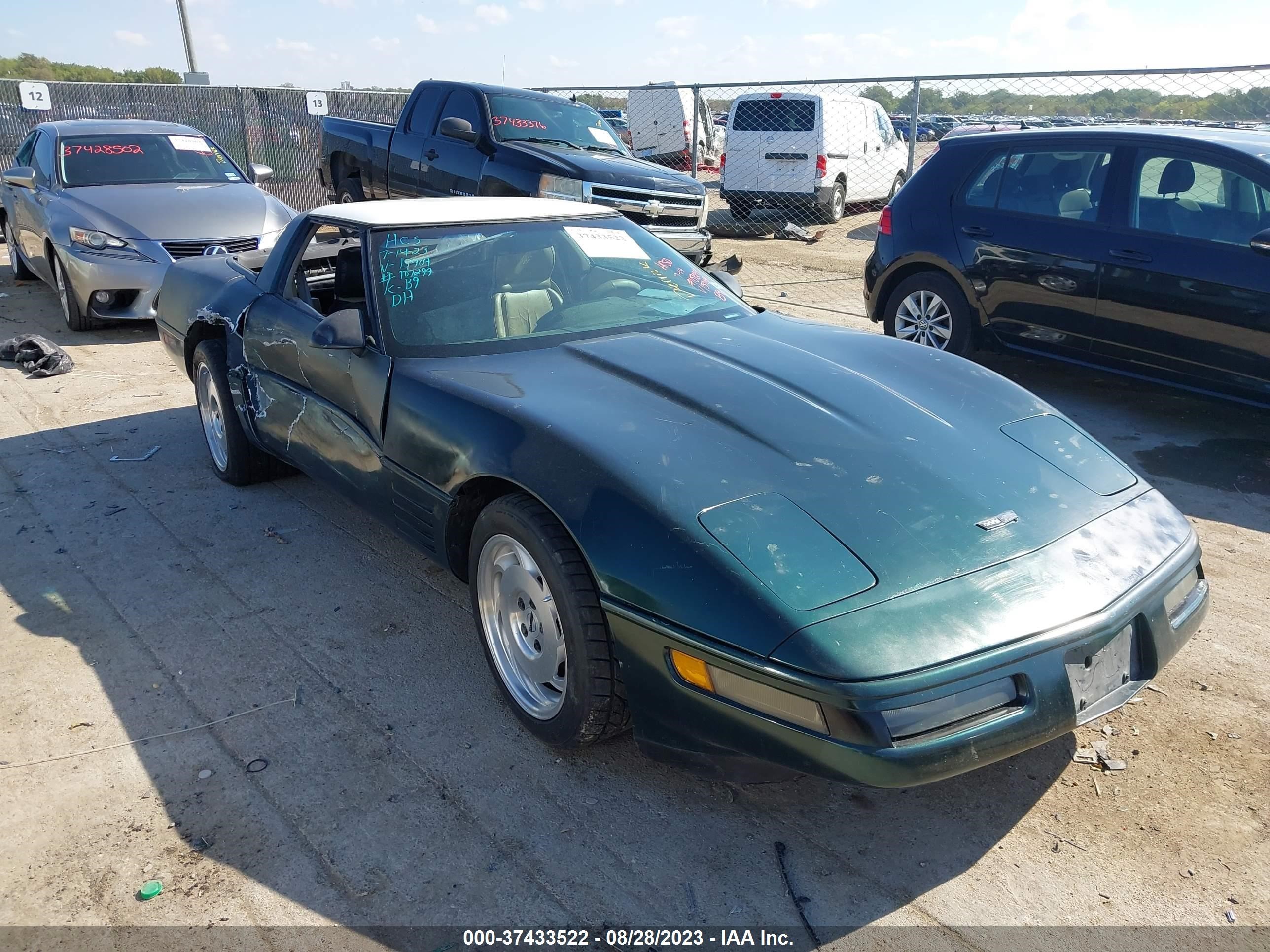 chevrolet corvette 1993 1g1yy23p6p5115904