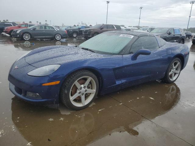 chevrolet corvette 2007 1g1yy25u575119056