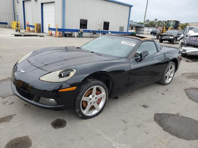 chevrolet corvette 2009 1g1yy25w195103988