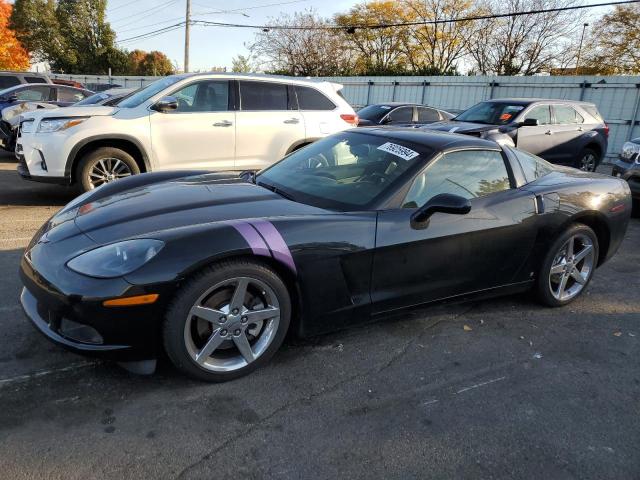 chevrolet corvette 2007 1g1yy26u875136030