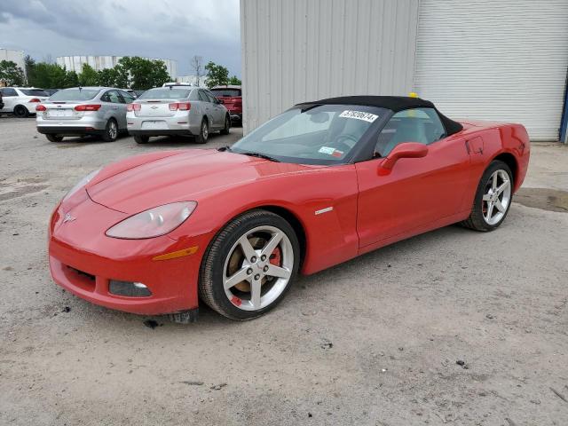 chevrolet corvette 2005 1g1yy34u455124561