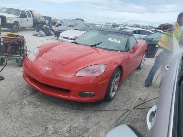 chevrolet corvette 2005 1g1yy34u555127744