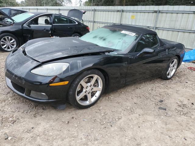 chevrolet corvette 2007 1g1yy36u875103308