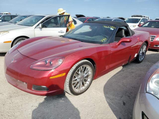 chevrolet corvette 2008 1g1yy36w785113377