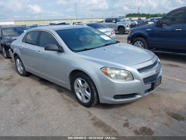 chevrolet malibu 2010 1g1za5e00af184874