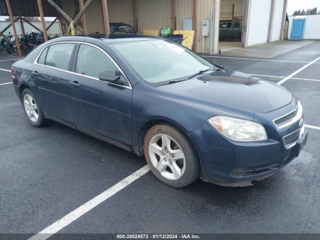 chevrolet malibu 2010 1g1za5e00af278950