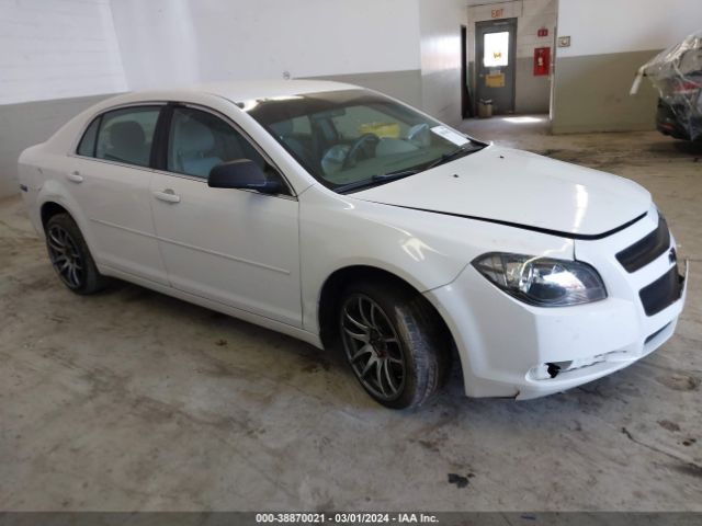 chevrolet malibu 2012 1g1za5e01cf391664