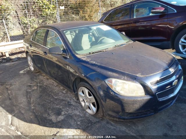 chevrolet malibu 2012 1g1za5e04cf235733