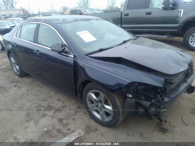 chevrolet malibu 2010 1g1za5e06af282307