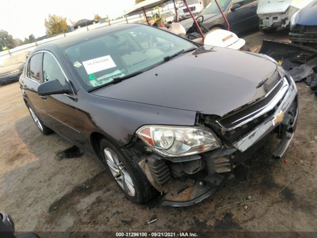 chevrolet malibu 2012 1g1za5e08cf382606