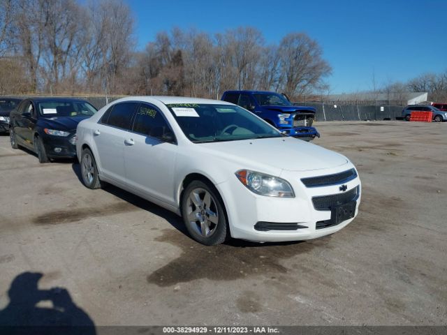 chevrolet malibu 2011 1g1za5e19bf347824