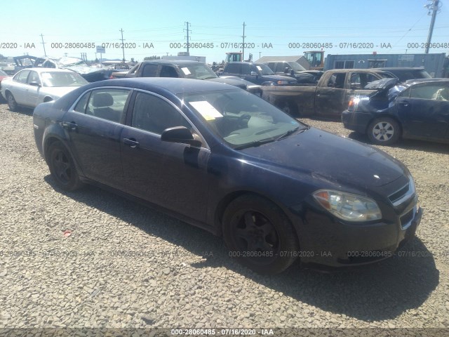 chevrolet malibu 2010 1g1za5eb2af164269