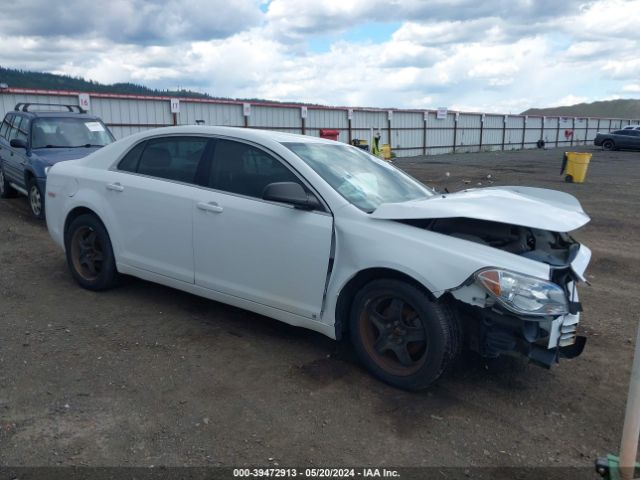 chevrolet malibu 2010 1g1za5eb6af105015