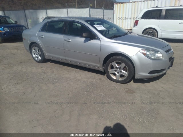 chevrolet malibu 2010 1g1za5eb6af317297