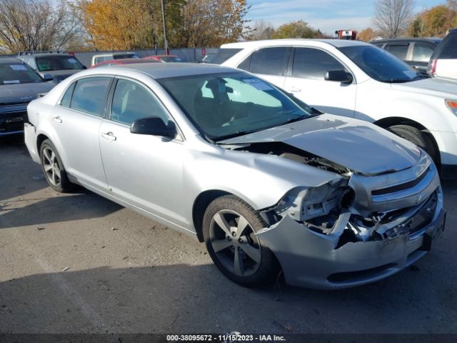 chevrolet malibu 2010 1g1za5eb8af302753