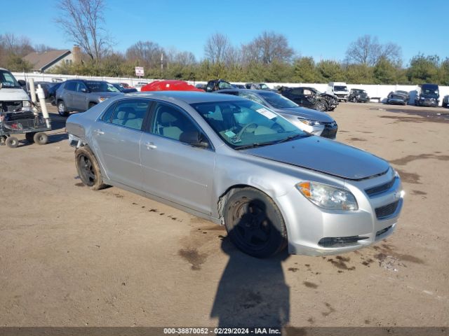 chevrolet malibu 2010 1g1za5ek6a4117760