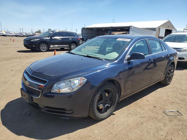 chevrolet malibu 2011 1g1za5eu2bf315792