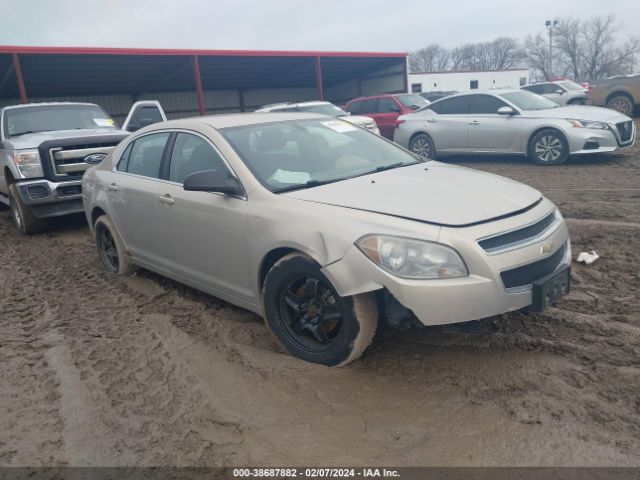 chevrolet malibu 2011 1g1za5eu6bf306089