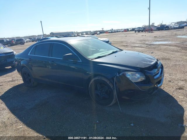 chevrolet malibu 2012 1g1zb5e00cf285929