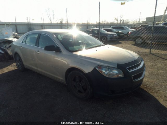 chevrolet malibu 2012 1g1zb5e00cf295666