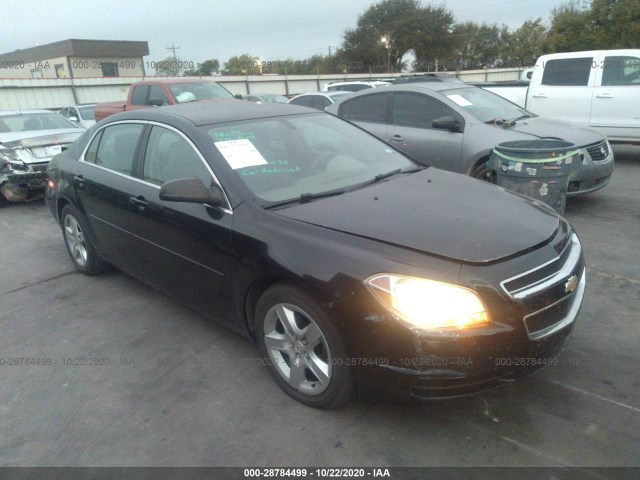 chevrolet malibu 2012 1g1zb5e00cf297191