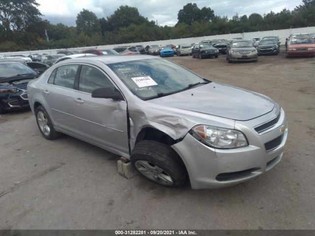 chevrolet malibu 2012 1g1zb5e00cf343859