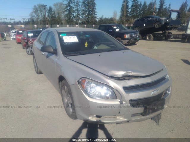 chevrolet malibu 2012 1g1zb5e02cf219270