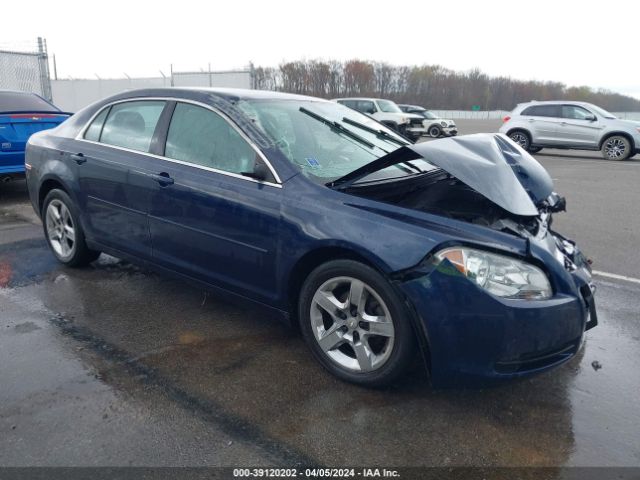 chevrolet malibu 2012 1g1zb5e02cf293126