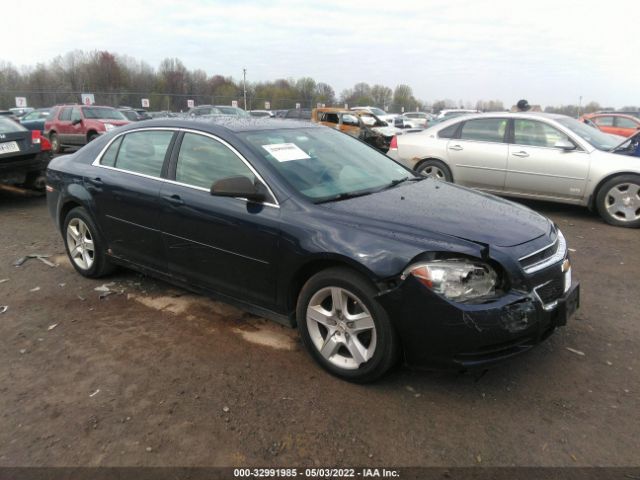 chevrolet malibu 2012 1g1zb5e03cf304571