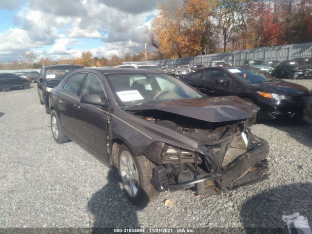 chevrolet malibu 2012 1g1zb5e05cf157136