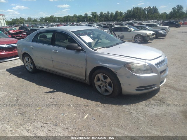 chevrolet malibu 2012 1g1zb5e06cf185950