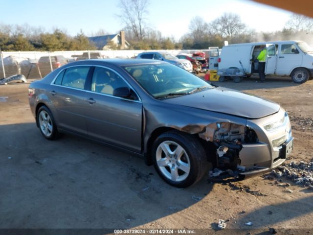 chevrolet malibu 2012 1g1zb5e07cf232581