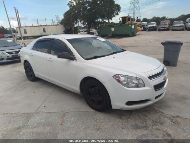 chevrolet malibu 2012 1g1zb5e0xcf281709