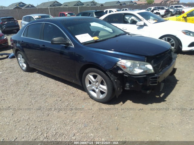 chevrolet malibu 2011 1g1zb5e10bf260293