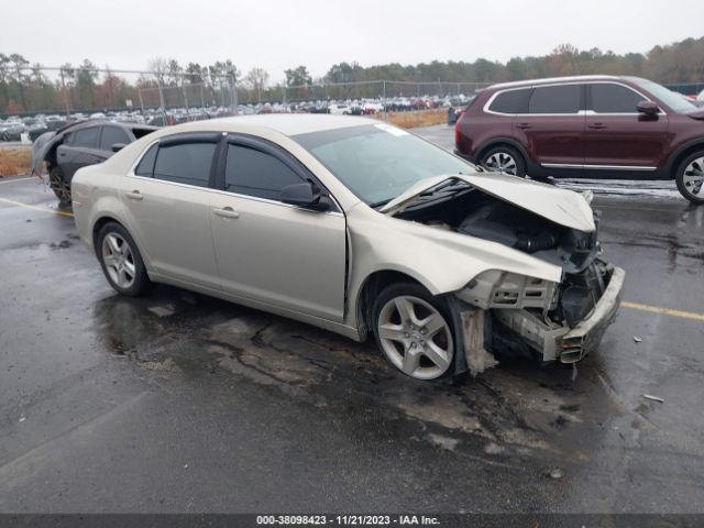 chevrolet malibu 2010 1g1zb5eb0af141943