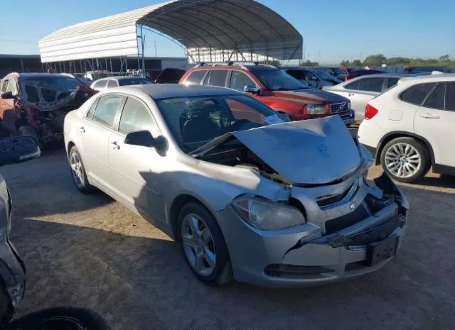 chevrolet malibu 2010 1g1zb5eb1af195803