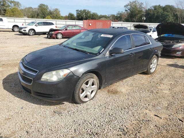 chevrolet malibu ls 2010 1g1zb5eb3af122092