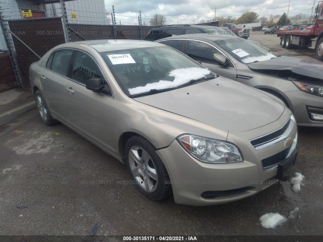 chevrolet malibu 2010 1g1zb5eb3af212746